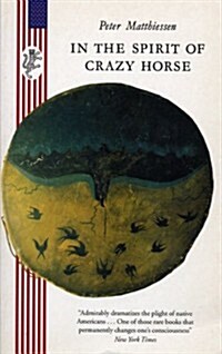 In the Spirit of Crazy Horse (Paperback)