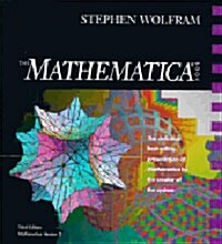The MATHEMATICA  (R) Book, Version 3 (Hardcover, 3 Revised edition)