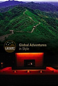 Global Adventures in Style (Paperback)