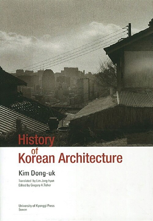 History of Korean Architecture