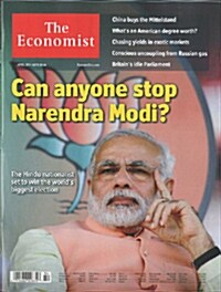 The Economist (주간 영국판): 2014년 04월 05일