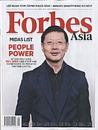 Forbes Asia (월간): 2014년 04월 15일