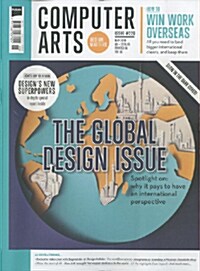 Computer Arts (월간 영국판): 2014년 05월호