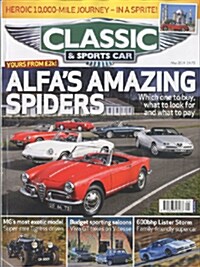 Classic & Sports Car (월간 영국판): 2014년 05월호