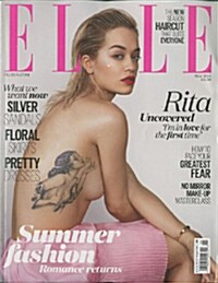 Elle (월간 영국판): 2014년 05월호