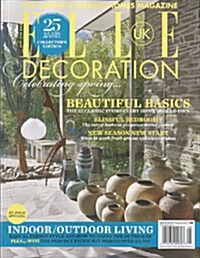 Elle Decoration (월간 영국판): 2014년 05월호