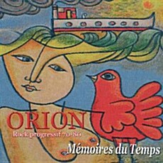 [수입] Orion - Memoires Du Temps