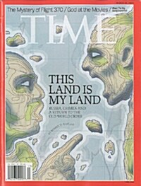 Time USA (주간 미국판): 2014년 03월 31일