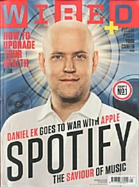 Wired UK (월간 영국판): 2014년 05월호