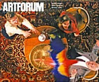 Artforum International (월간 미국판): 2014년 04월호