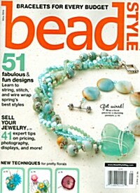 Bead Style (격월간 미국판) : 2014년 05월호
