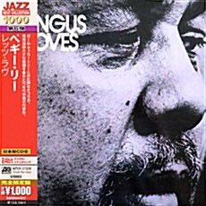 [중고] [수입] Charles Mingus - Mingus Moves [Remastered]