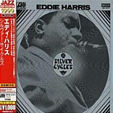 [수입] Eddie Harris - Silver Cycles [Remastered]