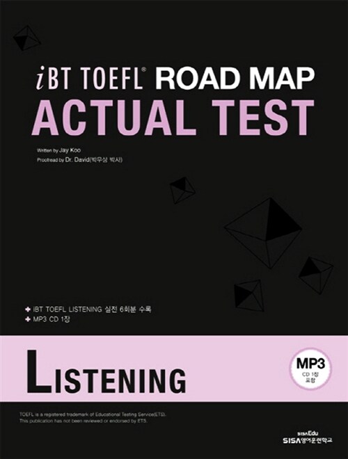 iBT TOEFL Road Map Actual Test Listening