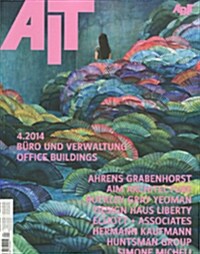 Ait (월간 독일판): 2014년 04월호