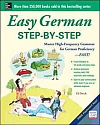 Easy German Step-By-Step (Paperback, UK)