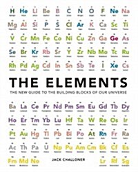 Elements (Hardcover)