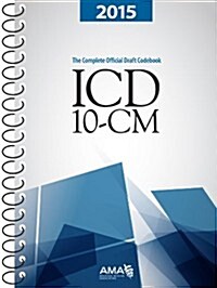 2015 ICD-10-CM: The Complete Official Codebook (Spiral)