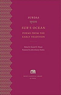 Surs Ocean: Poems from the Early Tradition (Hardcover)