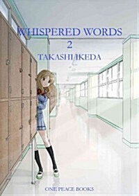 Whispered Words Volume 2 (Paperback)