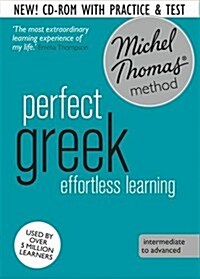 Perfect Greek Intermediate Course: Learn Greek with the Michel Thomas Method (CD-Audio)