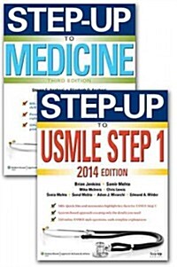 Step-Up to USMLE Step 1 2014 + Step-Up to Medicine (Paperback, Pass Code, PCK)