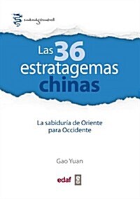 Las 36 Estratagemas Chinas (Paperback)