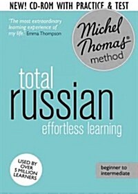 Total Russian Course: Learn Russian with the Michel Thomas Method : Foundation Russian Audio Course (CD-Audio, Unabridged ed)