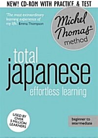 Total Japanese Course (Learn Japanese with the Michel Thomas Method) : Beginner Japanese Audio Course (CD-Audio, Unabridged ed)