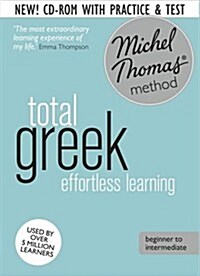 Total Greek Foundation Course: Learn Greek with the Michel Thomas Method (CD-Audio)