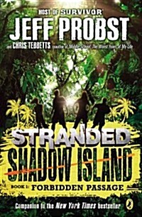 Shadow Island: Forbidden Passage (Paperback)