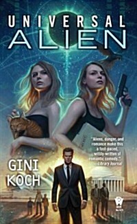 Universal Alien (Mass Market Paperback)