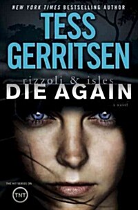 Die Again (Hardcover)