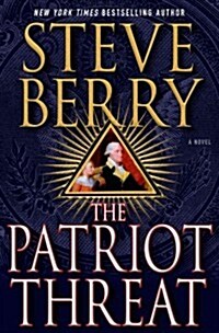 [중고] The Patriot Threat (Hardcover)