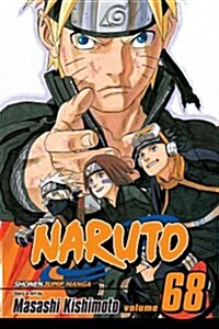 Naruto, Vol. 68 (Paperback)