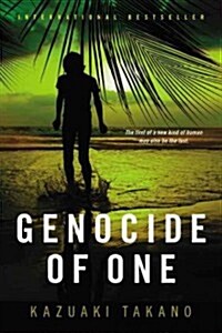 Genocide of One: A Thriller (Hardcover)