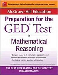 McGraw-Hill Education Strategies for the GED Test in Mathematical Reasoning (Paperback, 2, Revised)