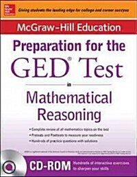 McGraw-Hill Education Strategies for the GED Test in Mathematical Reasoning [With CDROM] (Paperback, 2, Revised)