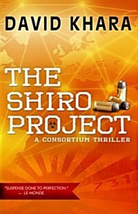 The Shiro Project (Paperback)
