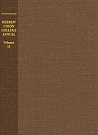 Hebrew Union College Annual Volume 51: Volume 51 (Hardcover)