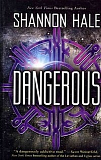 Dangerous (Hardcover, Large Print)