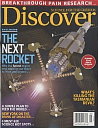 Discover (월간 미국판): 2014년 05월호