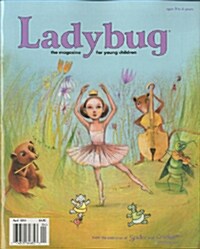 Ladybug (월간 미국판): 2014년 04월호