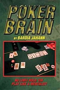 Poker Brain (Paperback)