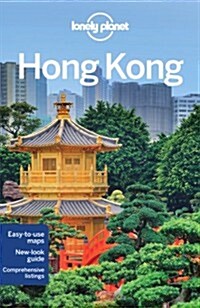 Lonely Planet Hong Kong (Paperback, 16)