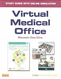 Health Insurance Today Virtual Medical Office (Paperback, 5th, CSM)