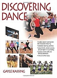 Discovering Dance (Hardcover)