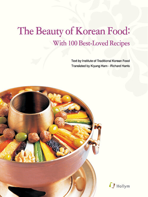 The Beauty of Korean Food (Paperback)