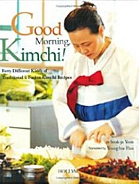 Good Morning, Kimchi!