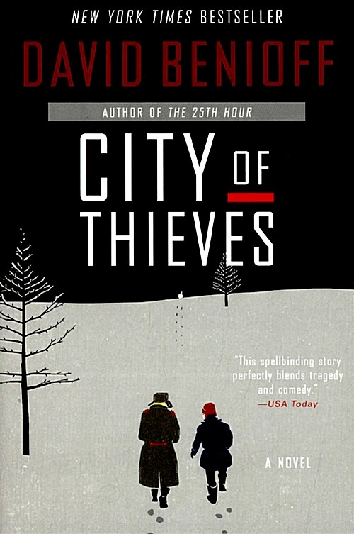 City of Thieves (Paperback)